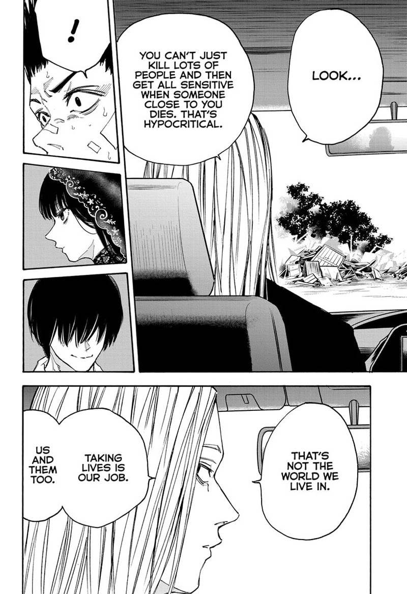 Sakamoto Days Manga Chapter 133 page 4 - Bait