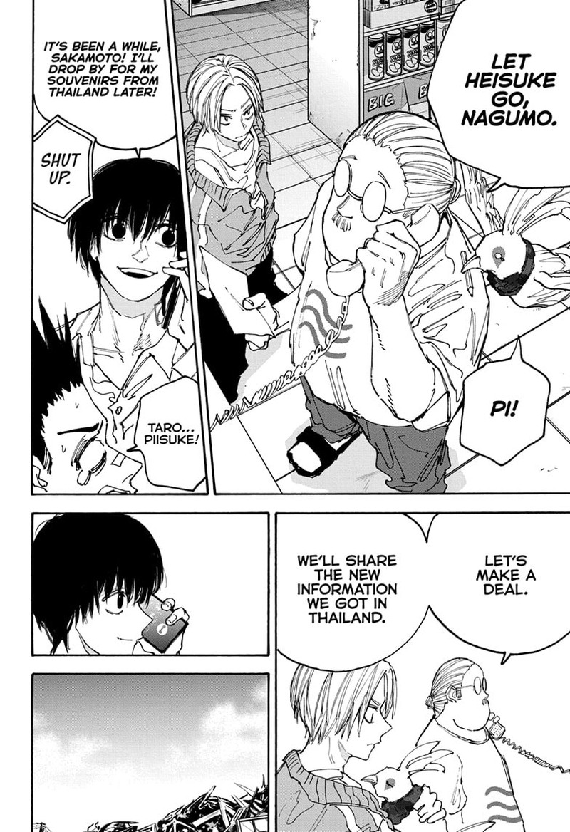 Sakamoto Days Manga Chapter 133 page 8 - Bait
