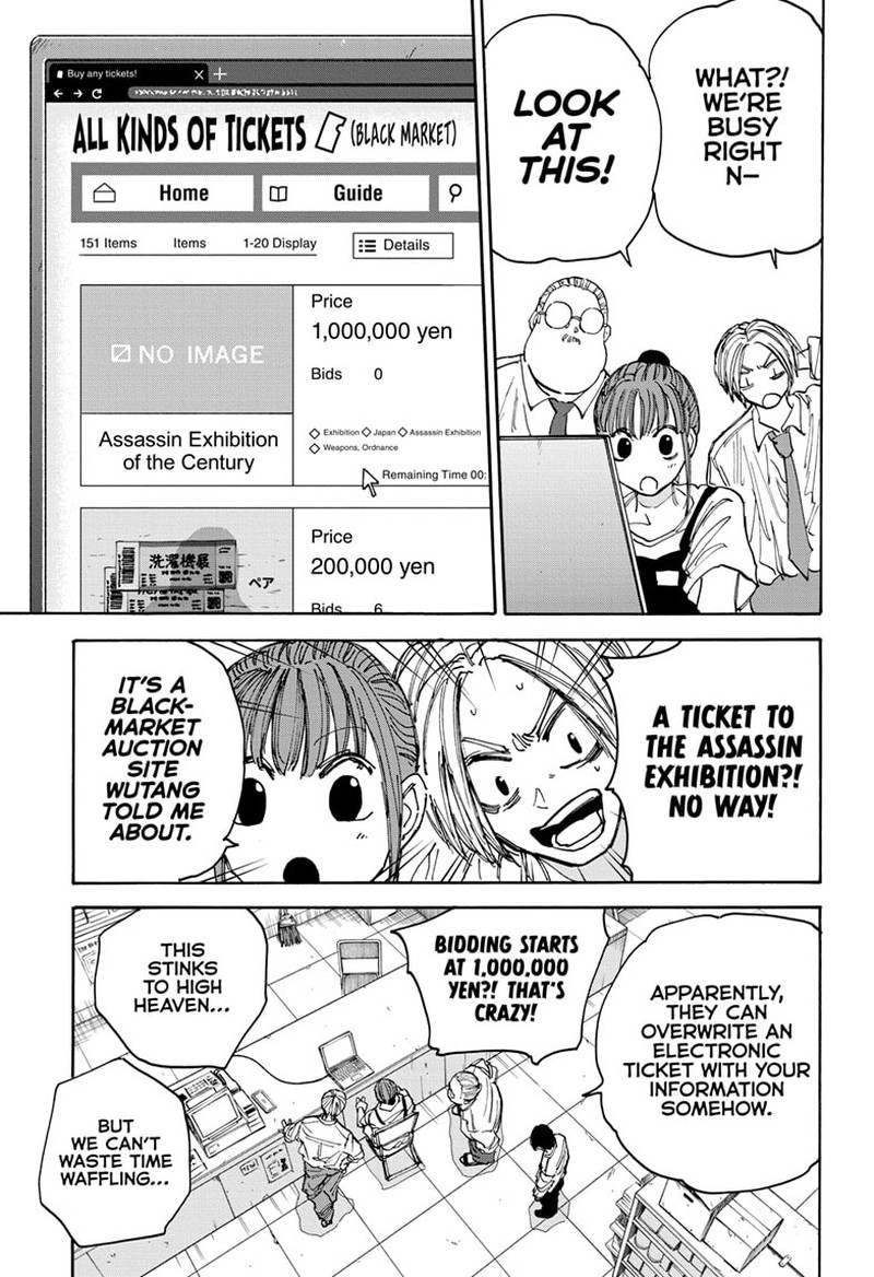 Sakamoto Days Manga Chapter 134 page 10 - The End