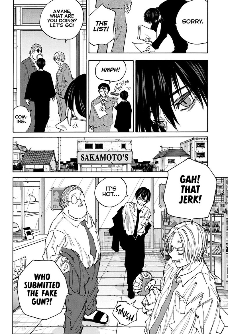 Sakamoto Days Manga Chapter 134 page 7 - The End