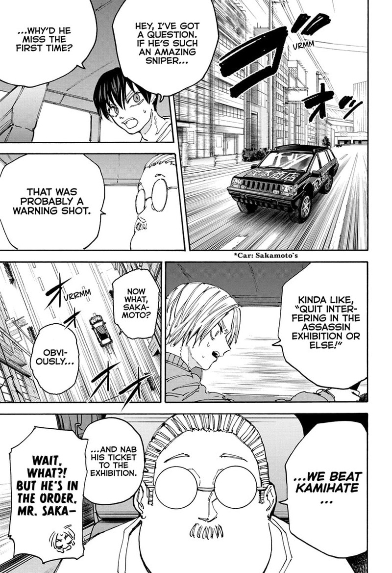 Sakamoto Days Manga Chapter 135 page 11 - Kamihate