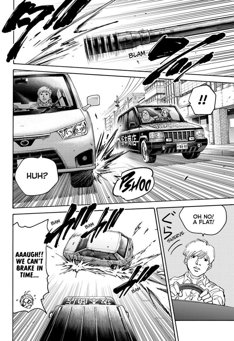 Sakamoto Days Manga Chapter 135 page 12 - Kamihate