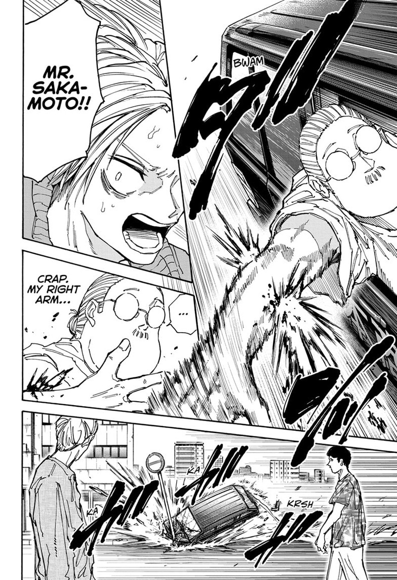 Sakamoto Days Manga Chapter 135 page 14 - Kamihate