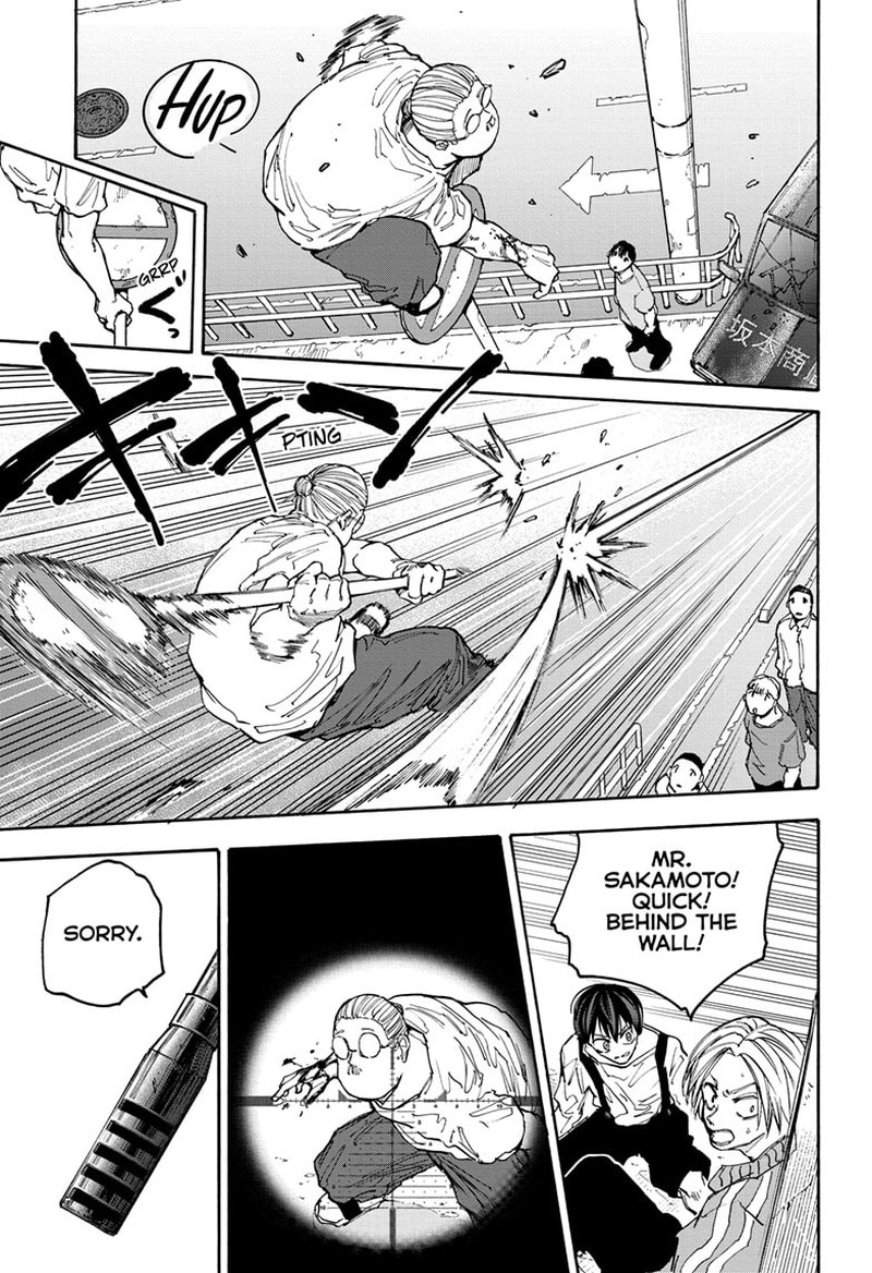Sakamoto Days Manga Chapter 135 page 15 - Kamihate