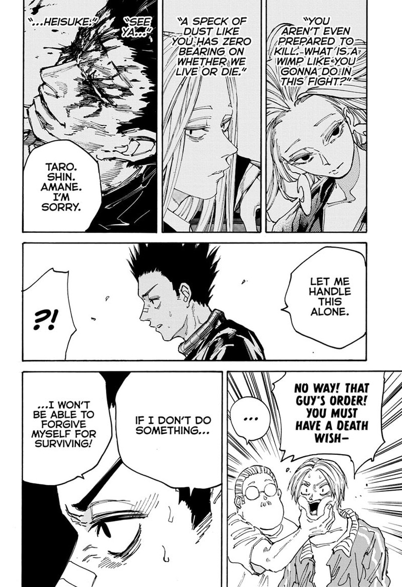 Sakamoto Days Manga Chapter 135 page 18 - Kamihate