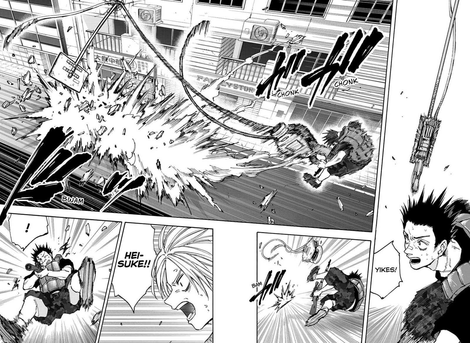 Sakamoto Days Manga Chapter 136 page 14 - Kamihate, Part 2