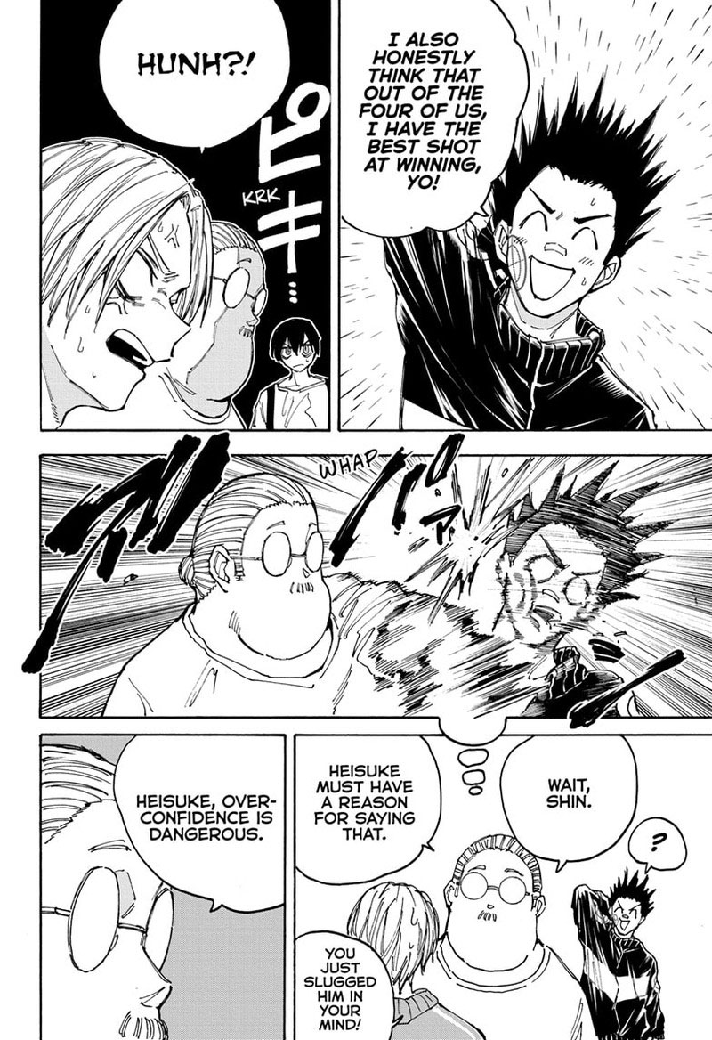 Sakamoto Days Manga Chapter 136 page 2 - Kamihate, Part 2