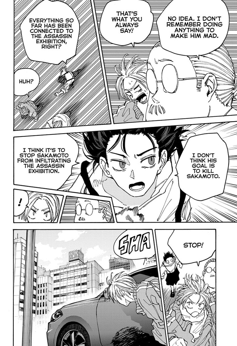 Sakamoto Days Manga Chapter 137 page 2 - Trust