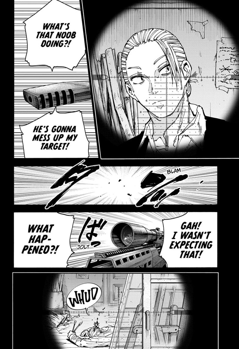 Sakamoto Days Manga Chapter 137 page 6 - Trust