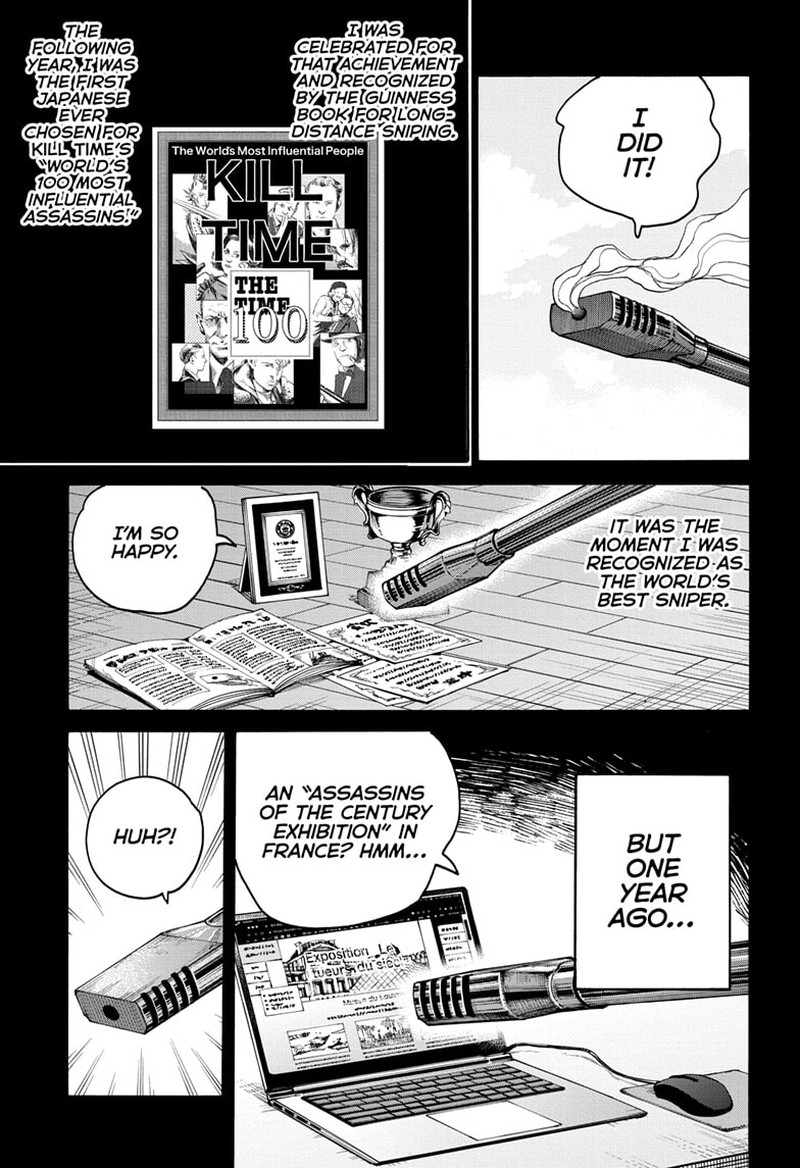 Sakamoto Days Manga Chapter 137 page 7 - Trust