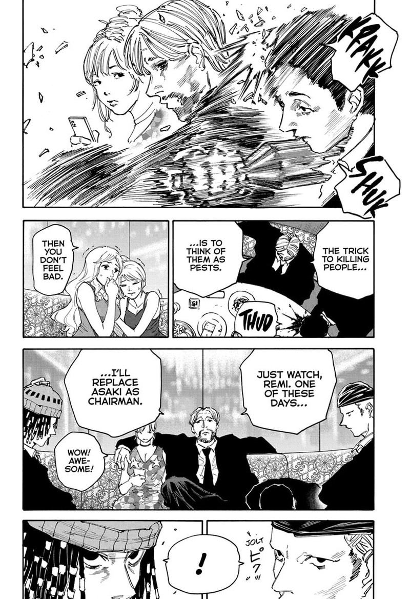 Sakamoto Days Manga Chapter 139 page 12 - Nothing Like It