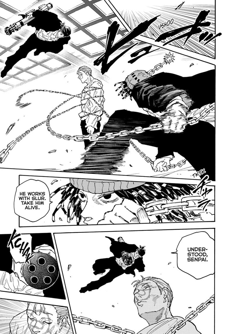 Sakamoto Days Manga Chapter 139 page 15 - Nothing Like It