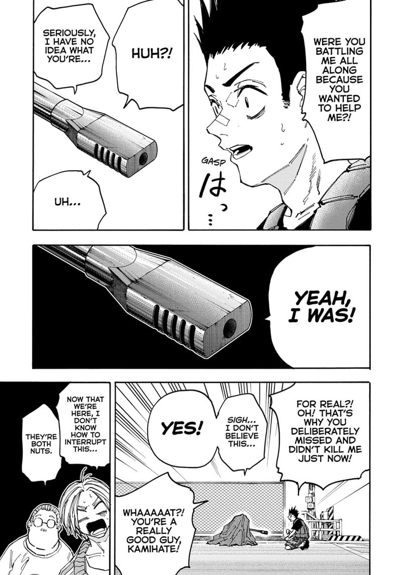 Sakamoto Days Manga Chapter 139 page 5 - Nothing Like It