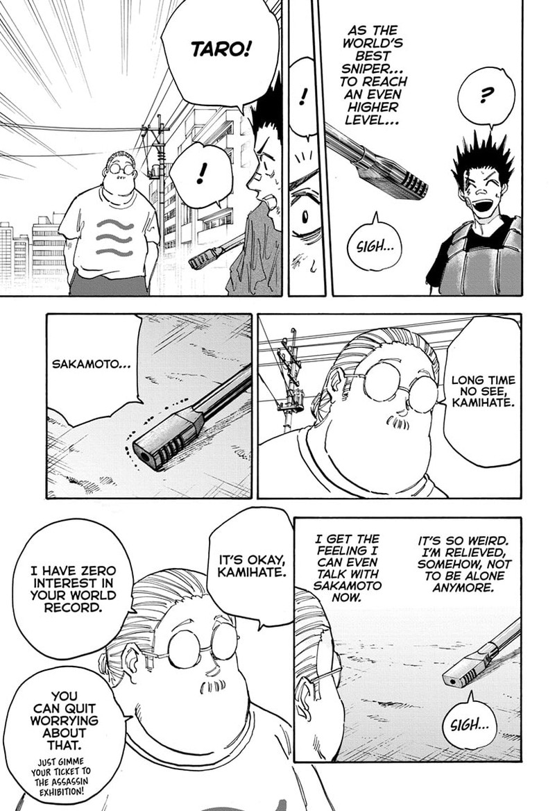 Sakamoto Days Manga Chapter 139 page 7 - Nothing Like It