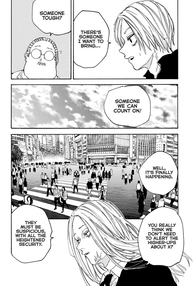 Sakamoto Days Manga Chapter 140 page 15 - Each One's Goal