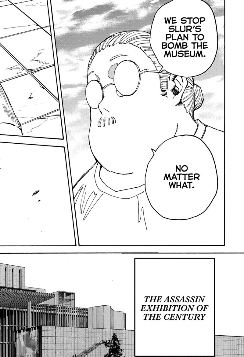 Sakamoto Days Manga Chapter 140 page 17 - Each One's Goal