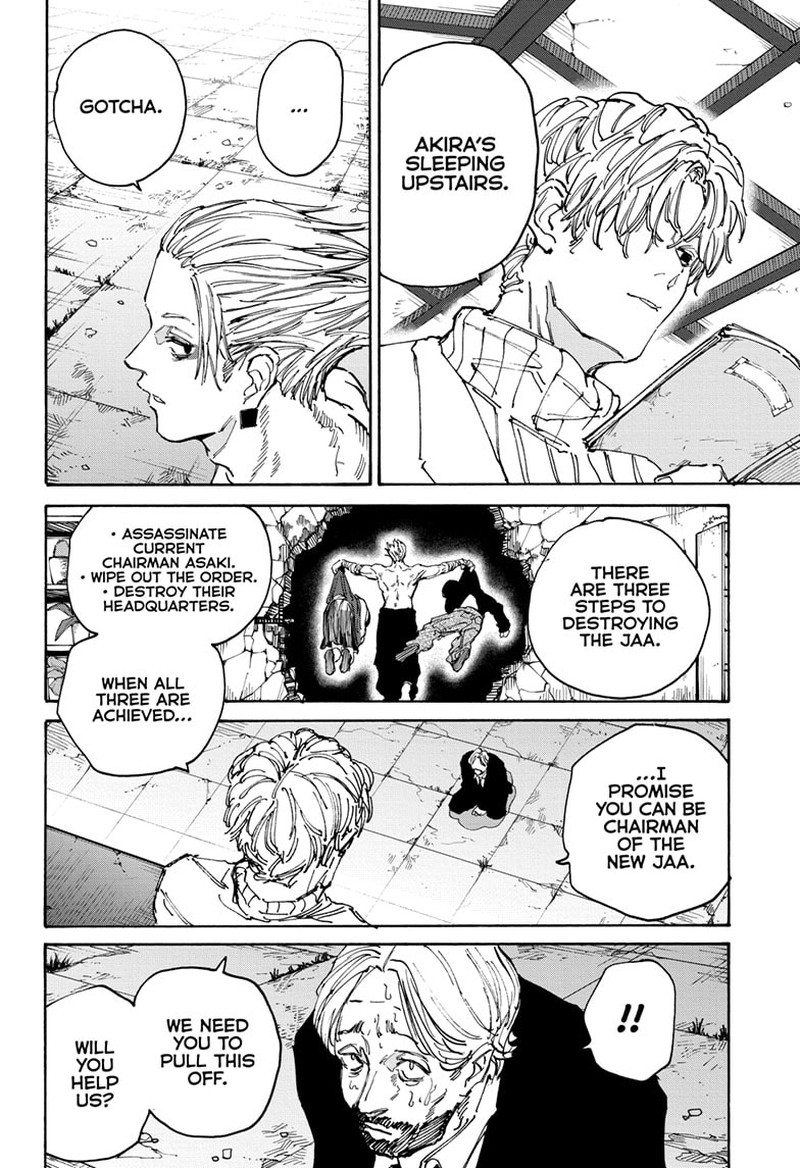 Sakamoto Days Manga Chapter 140 page 7 - Each One's Goal