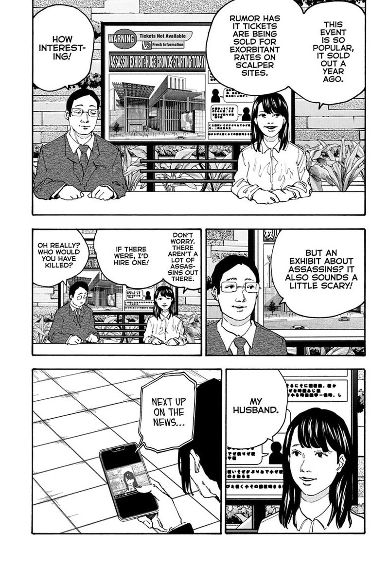 Sakamoto Days Manga Chapter 141 page 3 - Encounter