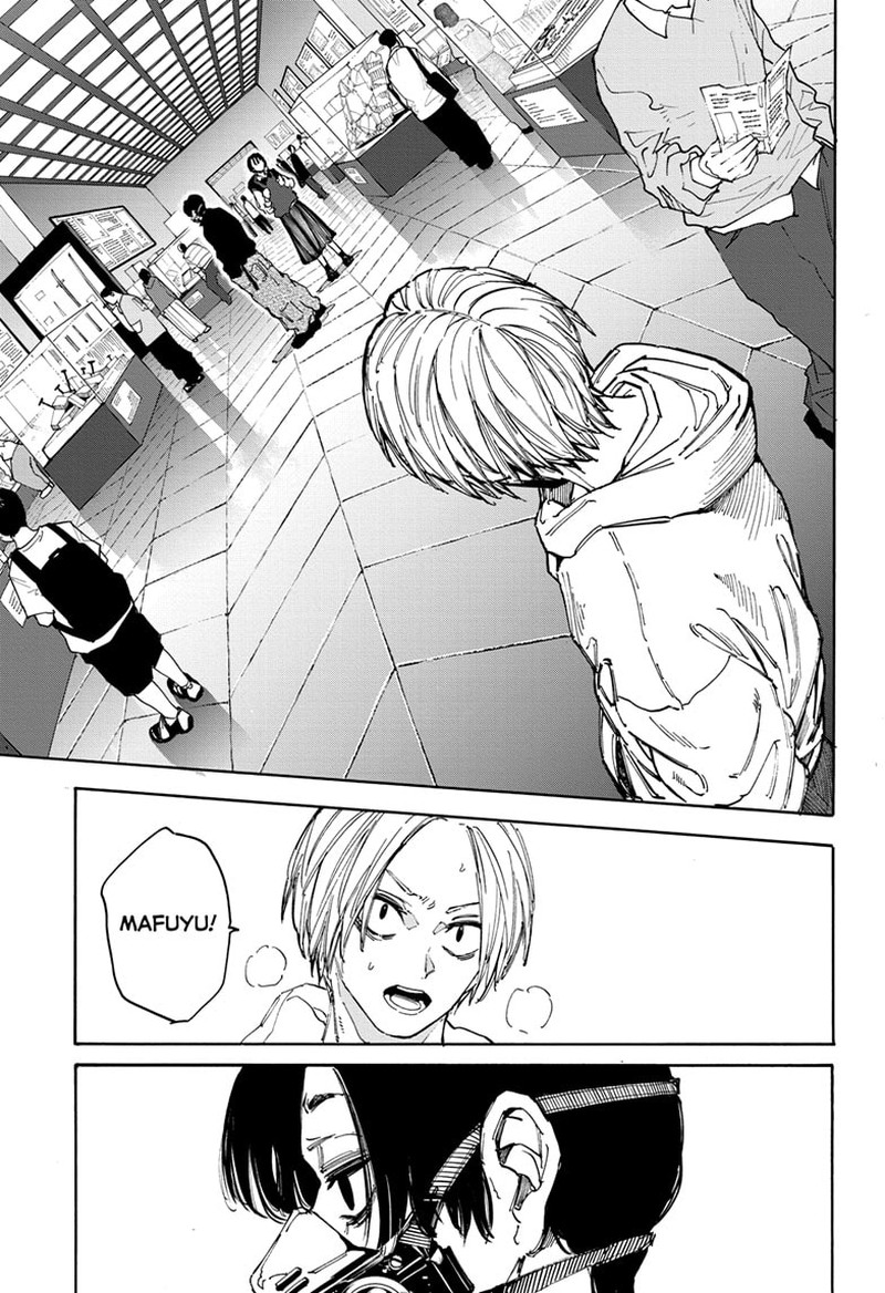 Sakamoto Days Manga Chapter 142 page 10 - X's Goal