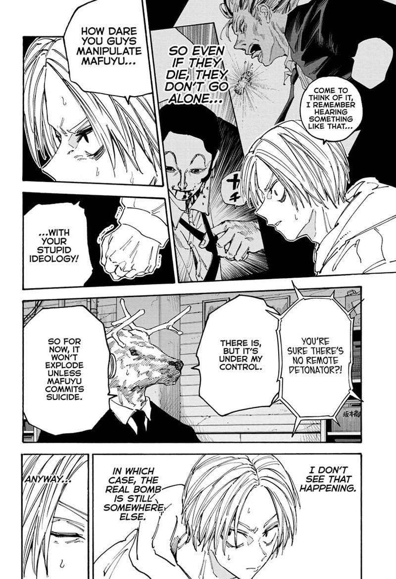 Sakamoto Days Manga Chapter 142 page 7 - X's Goal