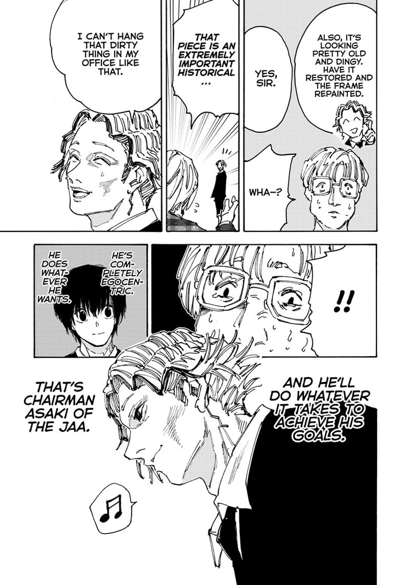 Sakamoto Days Manga Chapter 143 page 11 - Entry