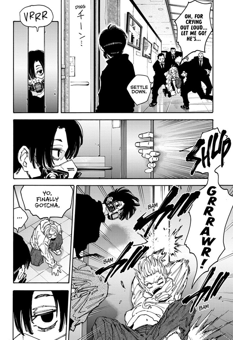 Sakamoto Days Manga Chapter 143 page 14 - Entry