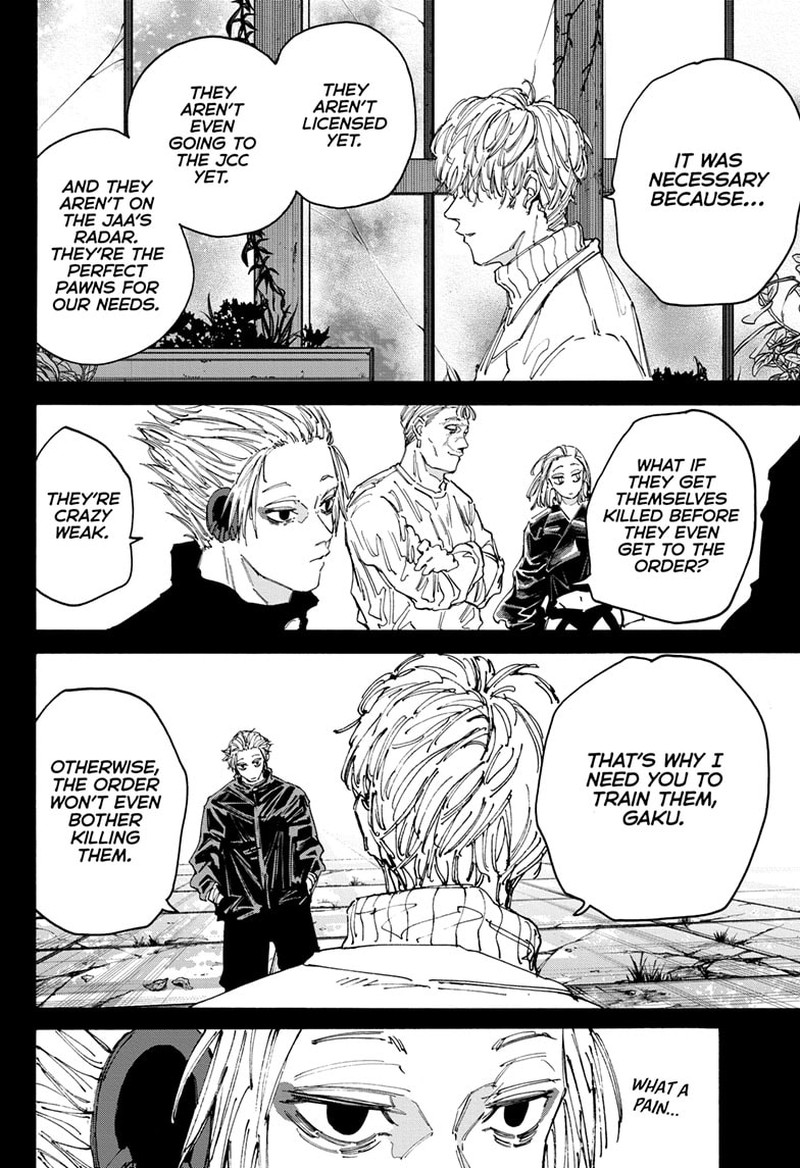 Sakamoto Days Manga Chapter 143 page 2 - Entry