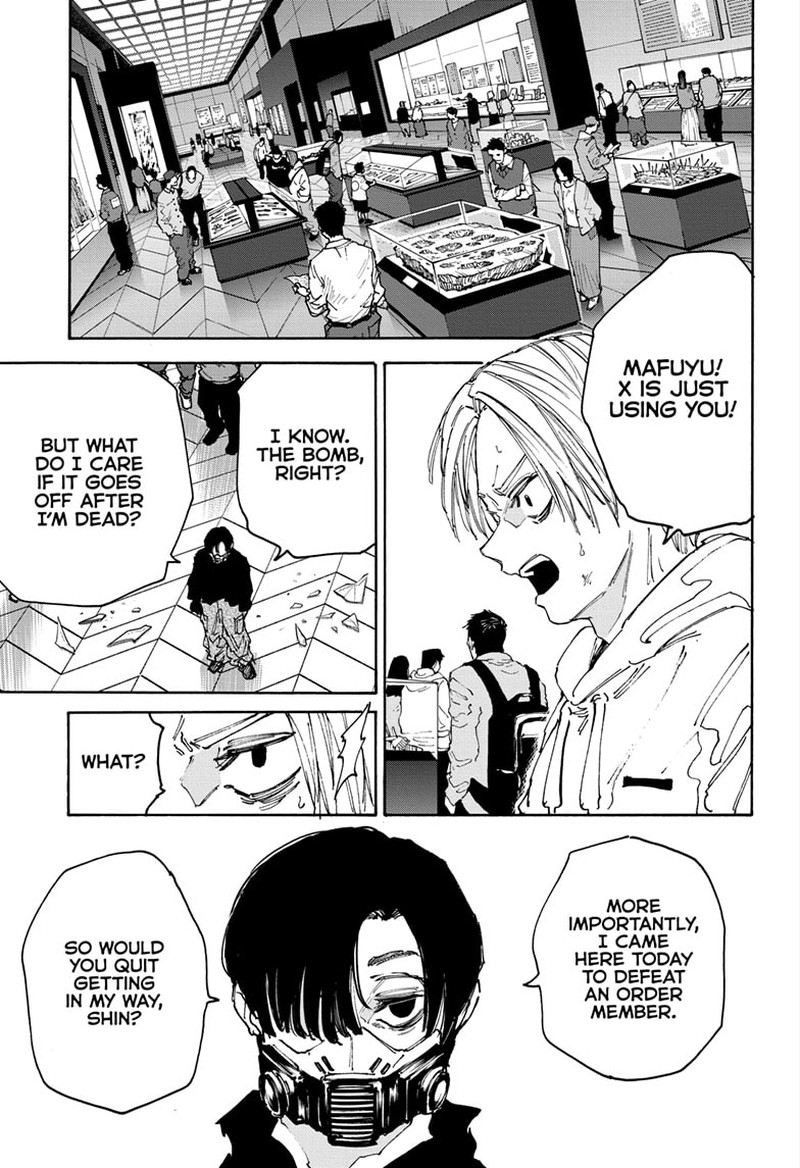 Sakamoto Days Manga Chapter 143 page 3 - Entry