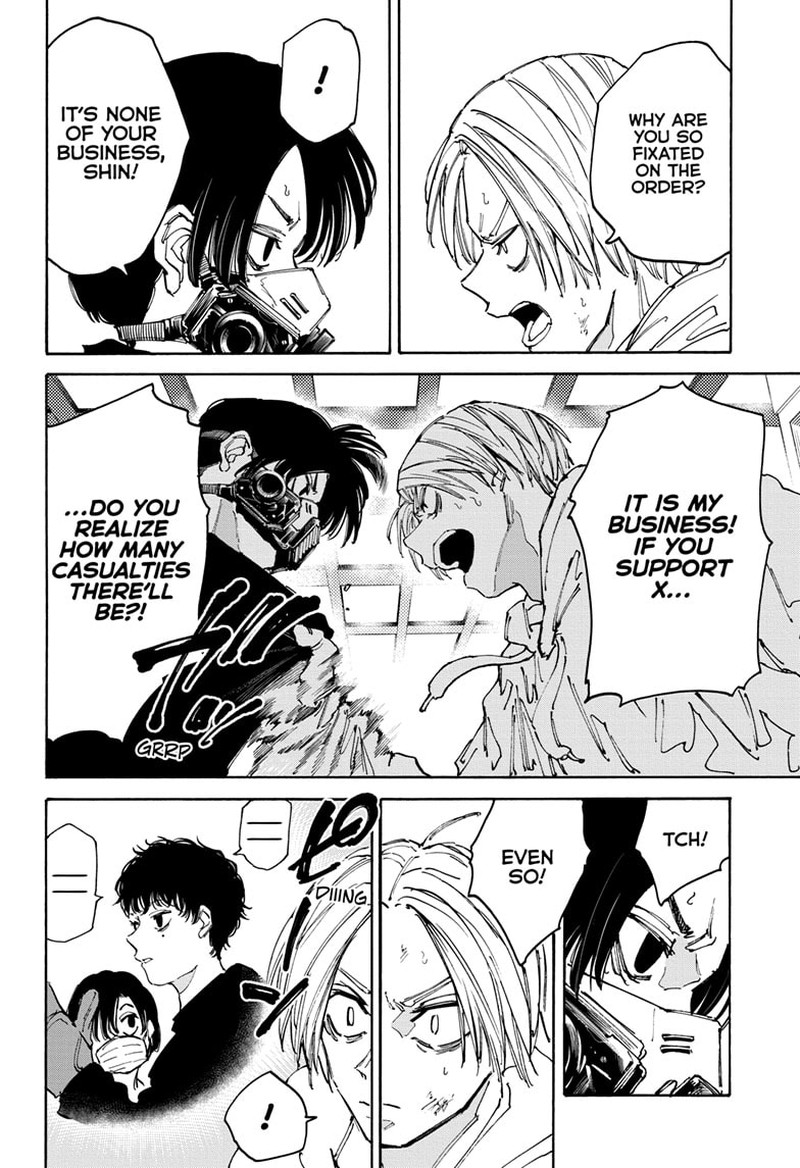 Sakamoto Days Manga Chapter 143 page 4 - Entry