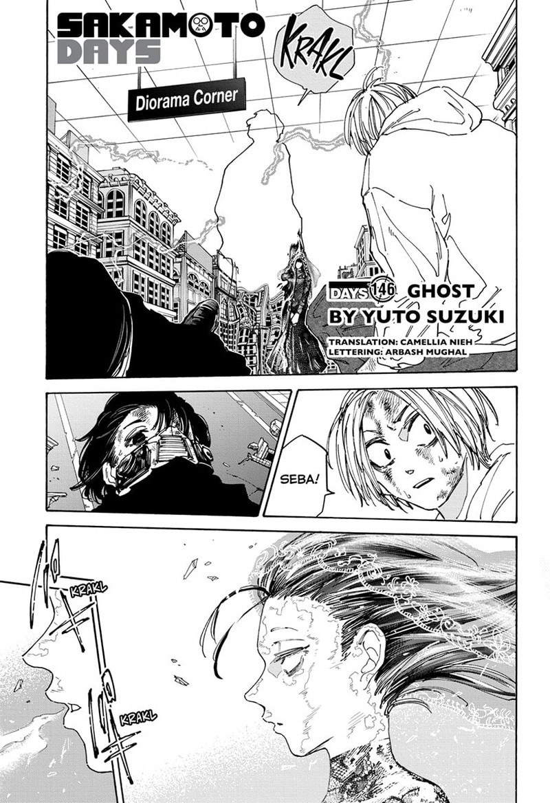 Sakamoto Days Manga Chapter 146 page 1 - Ghost