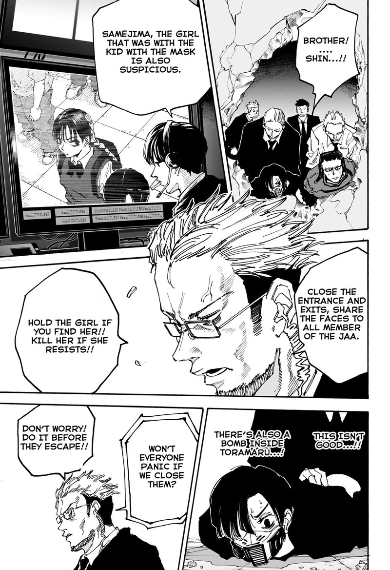 Sakamoto Days Manga Chapter 147 page 5 - Uproar