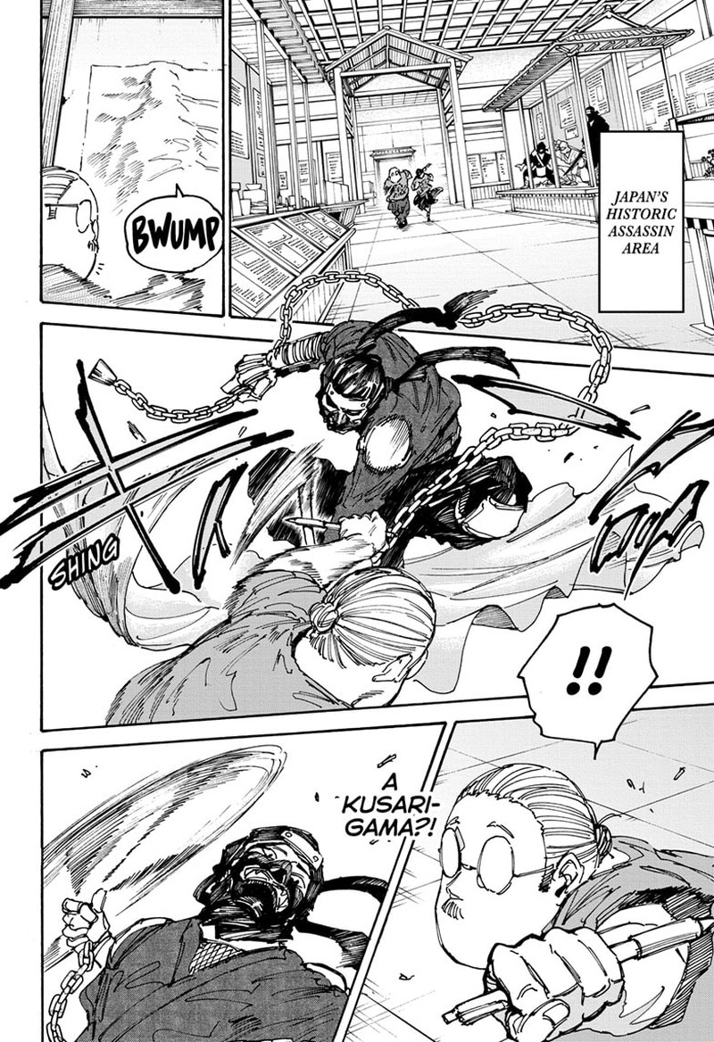 Sakamoto Days Manga Chapter 148 page 14 - Fan Activities