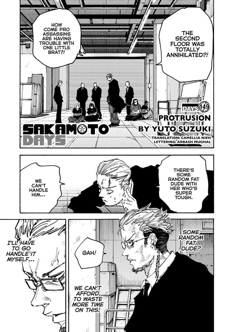 Sakamoto Days Manga Chapter 149 page 1 - Protrusion