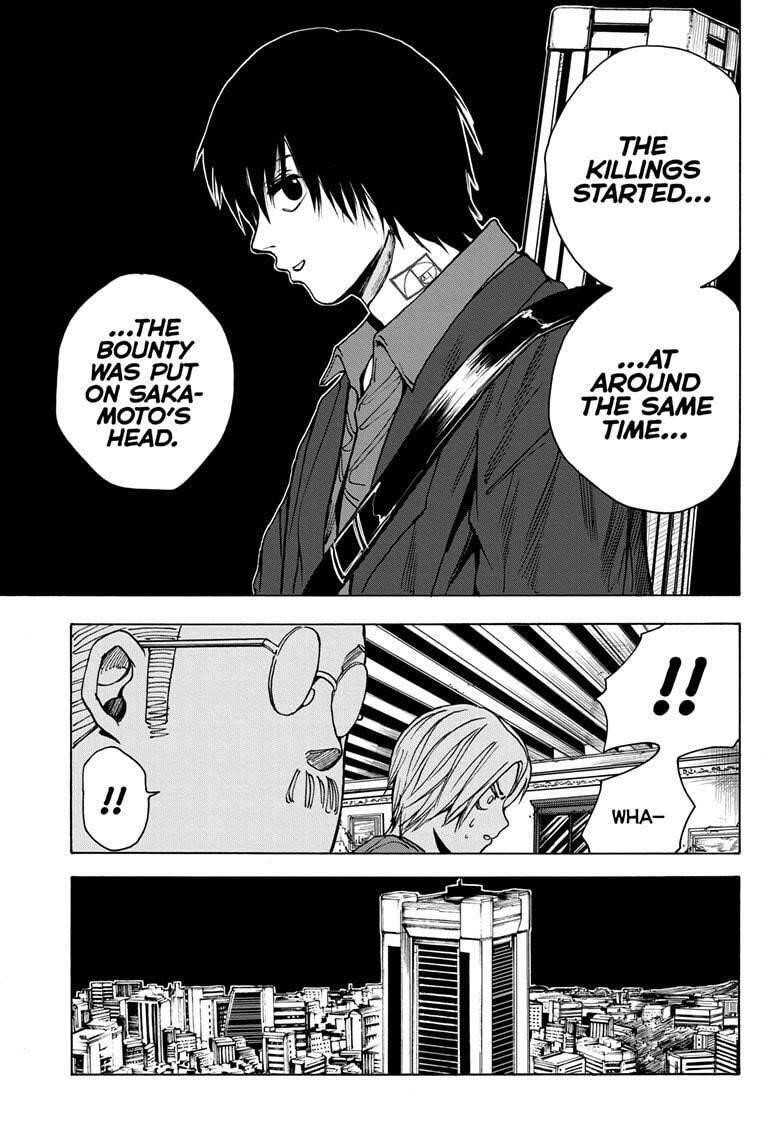 Sakamoto Days Manga Chapter 15 page 12 - Initiation