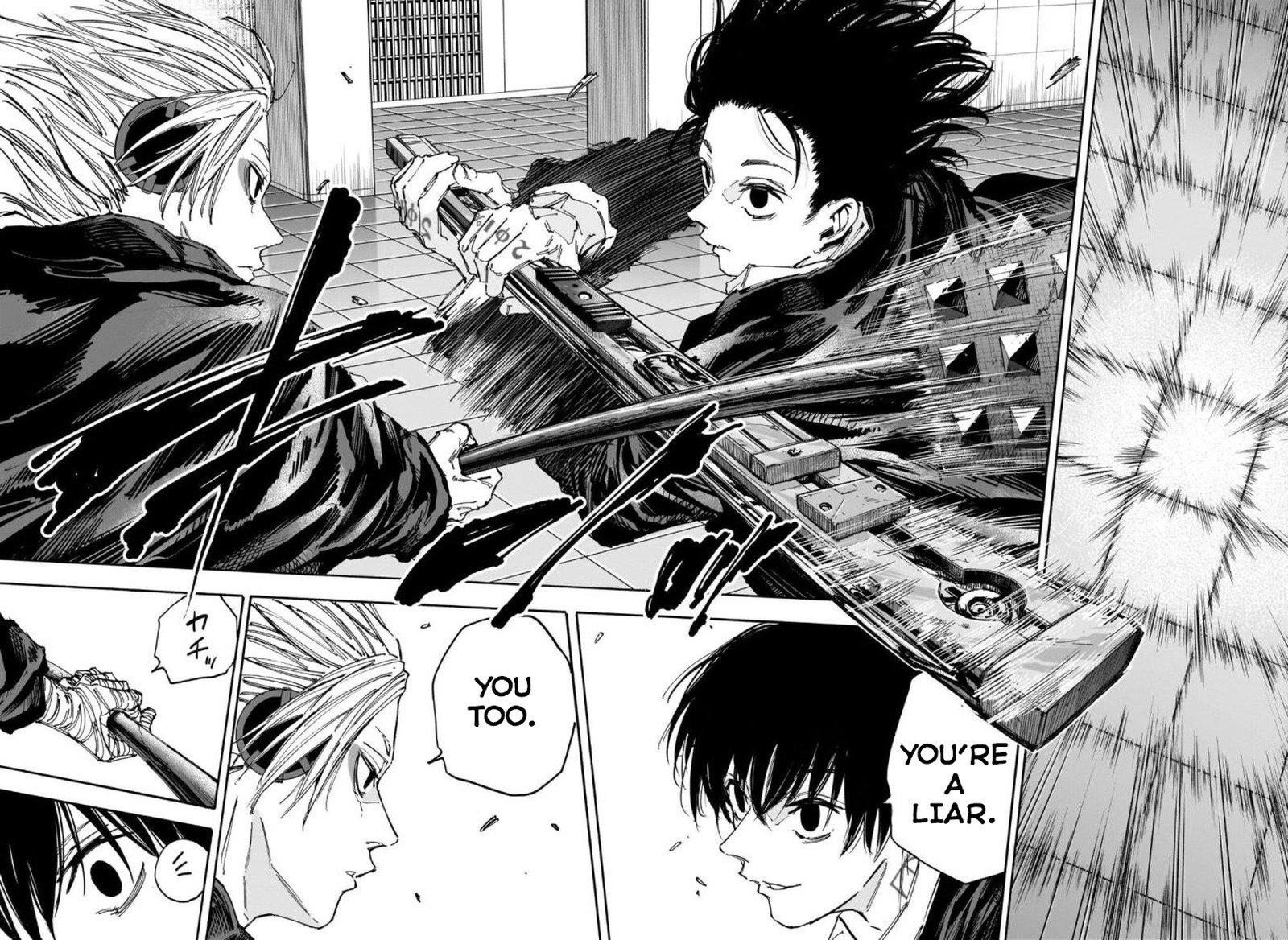 Sakamoto Days Manga Chapter 150 page 11 - Bullies