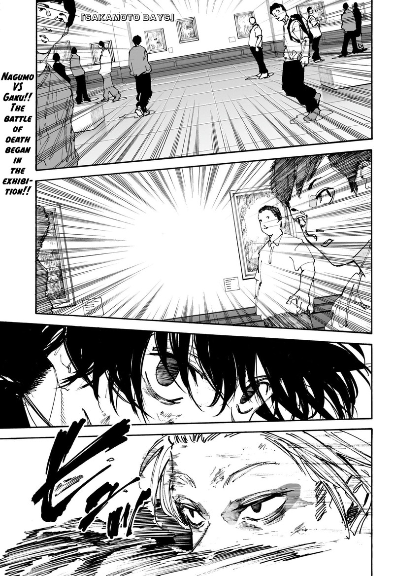 Sakamoto Days Manga Chapter 151 page 1 - Nagumo vs. Gaku