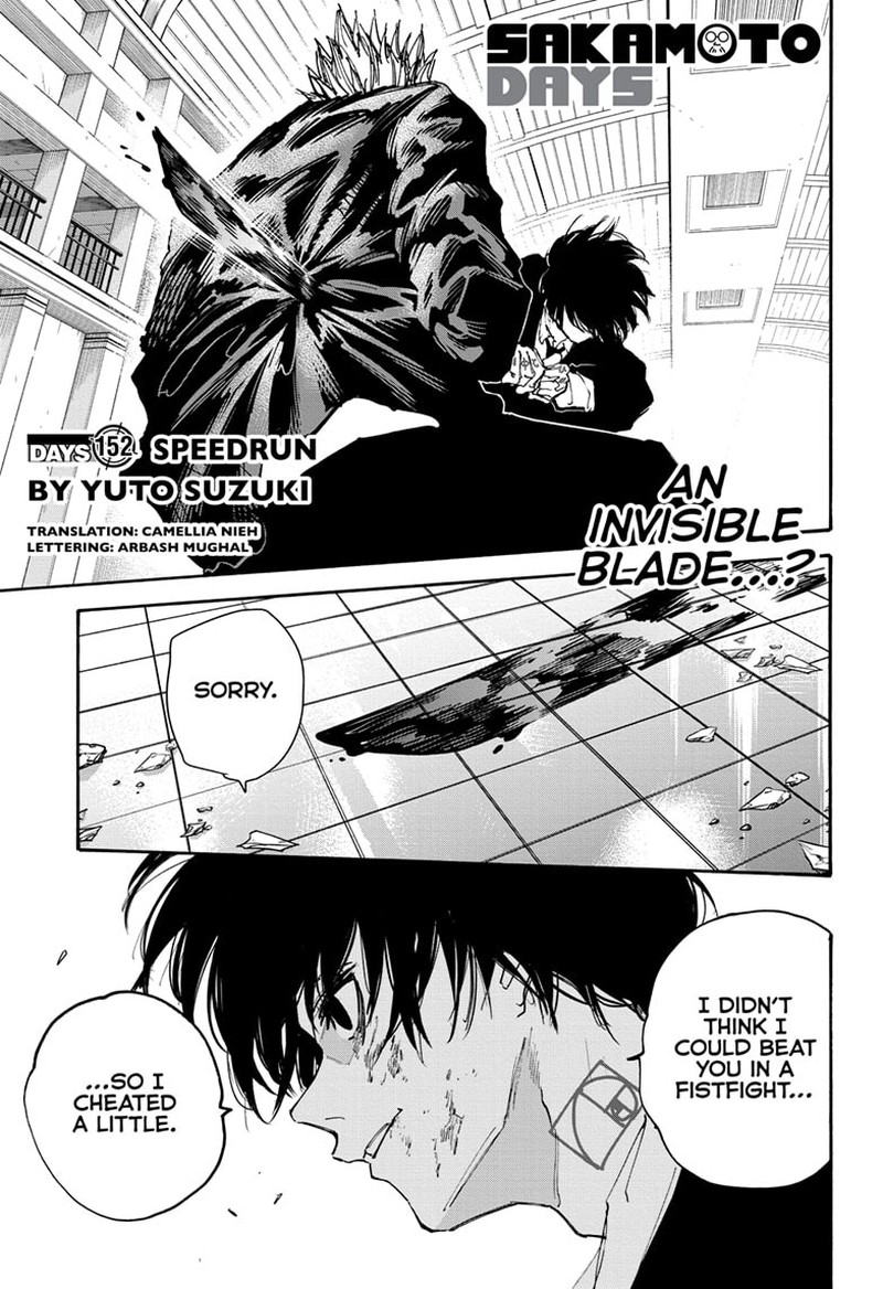Sakamoto Days Manga Chapter 152 page 1 - Speedrun