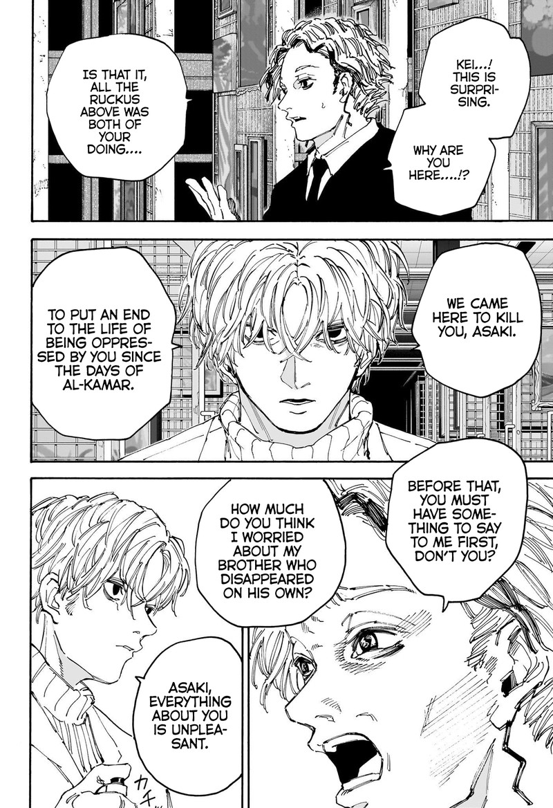 Sakamoto Days Manga Chapter 153 page 12 - What It Takes to Kill