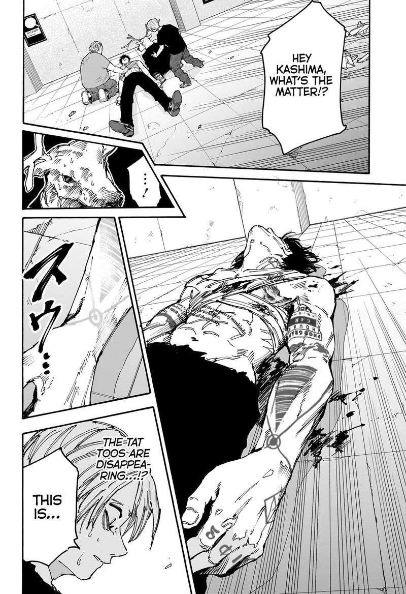 Sakamoto Days Manga Chapter 153 page 14 - What It Takes to Kill
