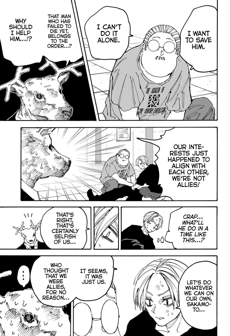Sakamoto Days Manga Chapter 153 page 7 - What It Takes to Kill