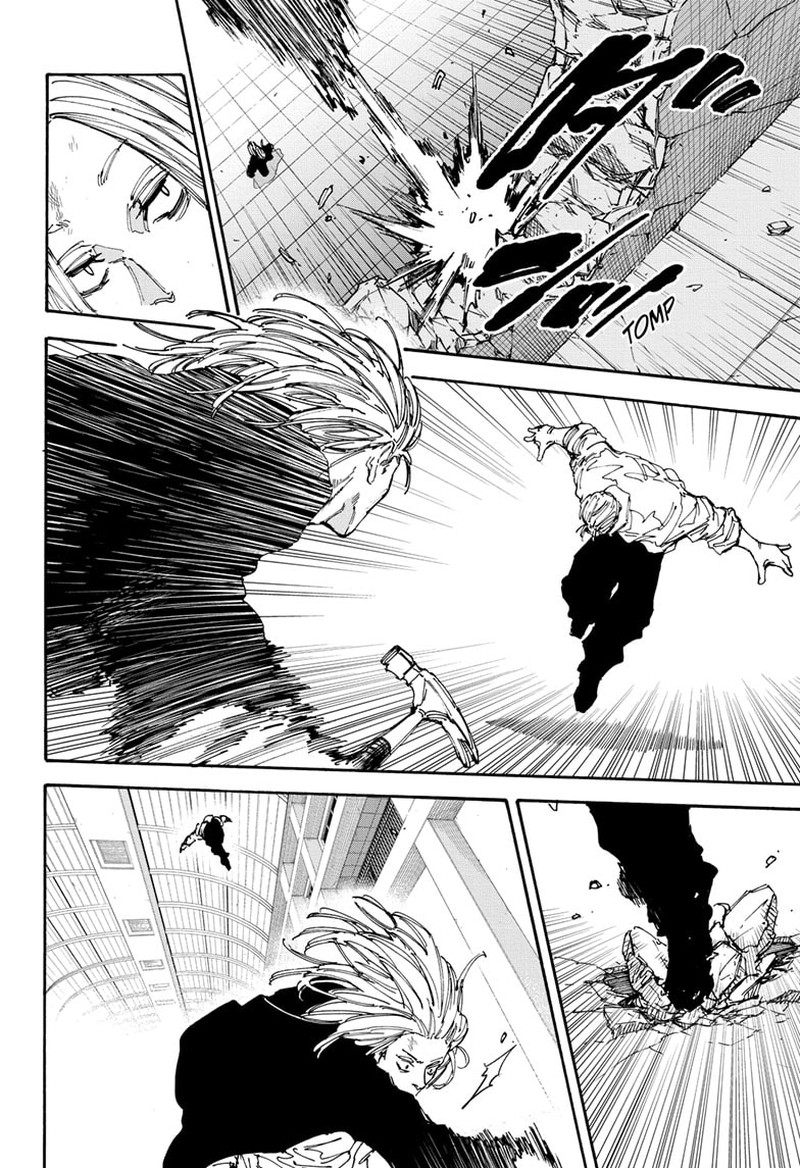 Sakamoto Days Manga Chapter 154 page 16 - Maniacs