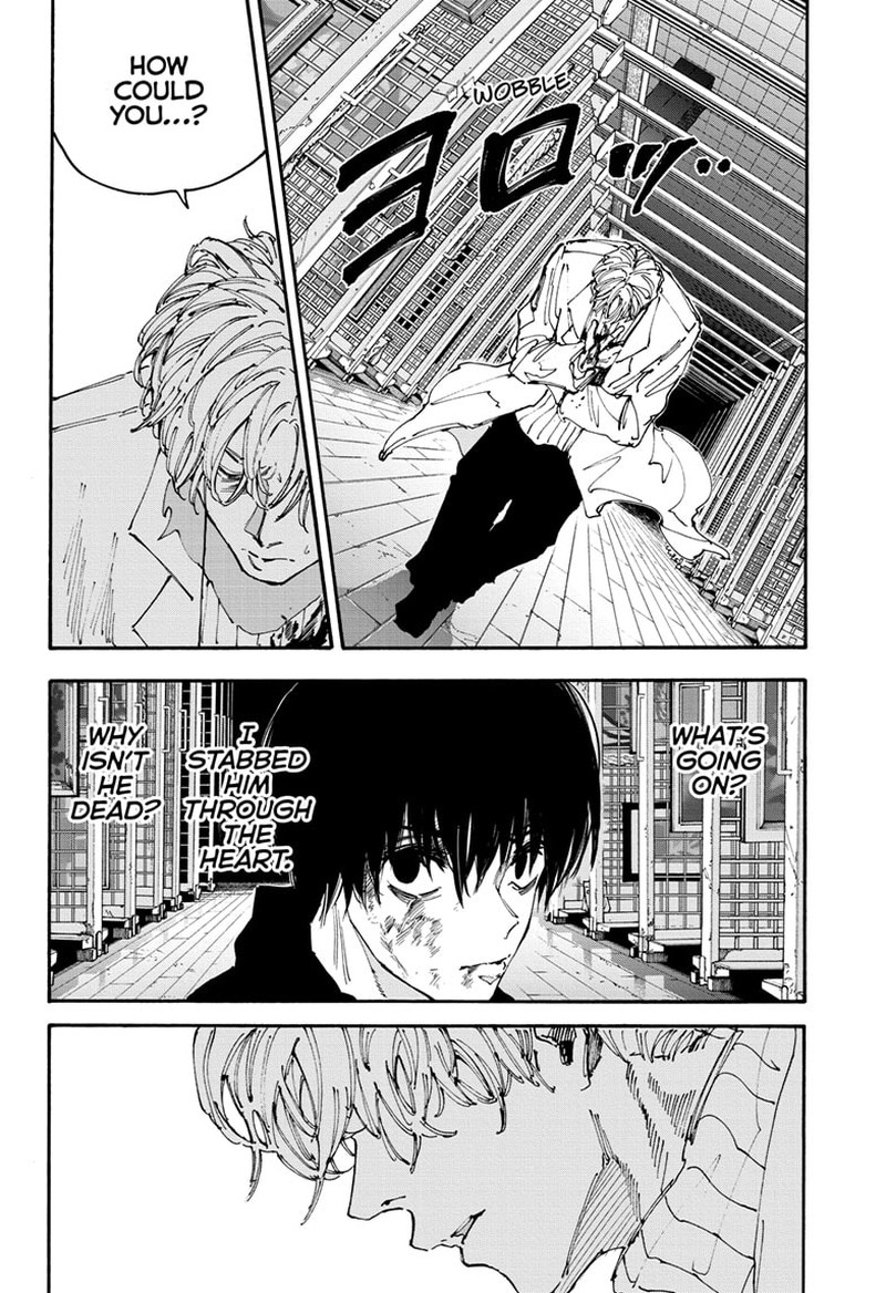 Sakamoto Days Manga Chapter 154 page 4 - Maniacs