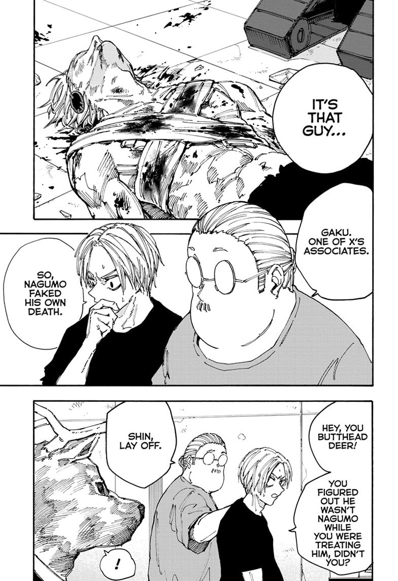 Sakamoto Days Manga Chapter 154 page 5 - Maniacs