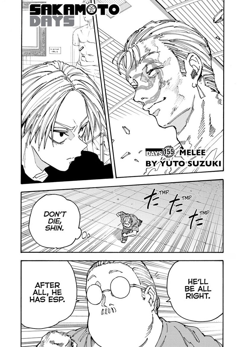 Sakamoto Days Manga Chapter 155 page 1 - Melee