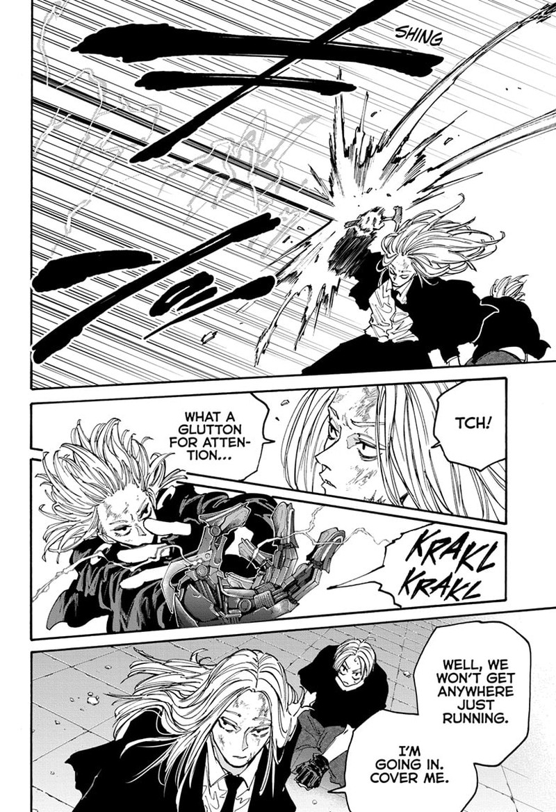 Sakamoto Days Manga Chapter 155 page 4 - Melee