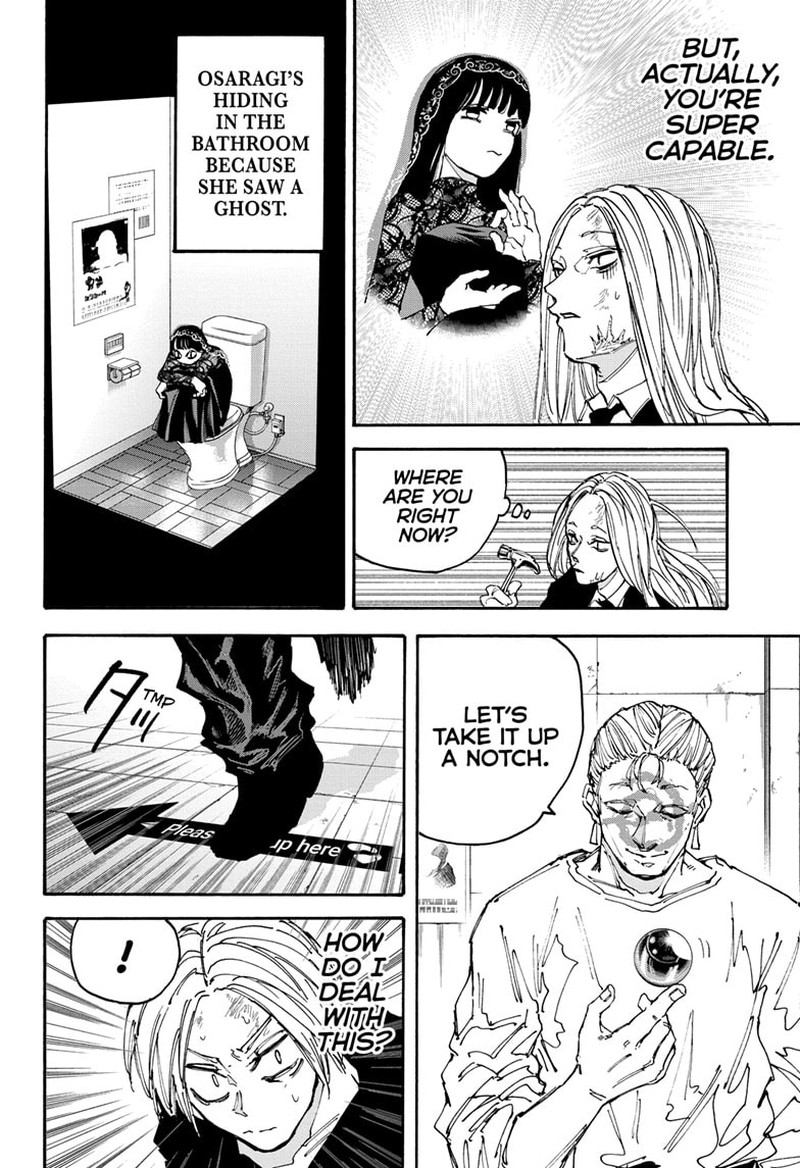 Sakamoto Days Manga Chapter 155 page 6 - Melee