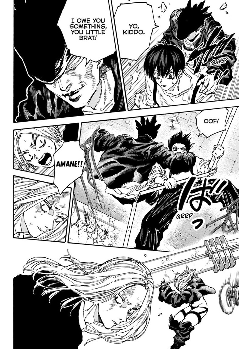 Sakamoto Days Manga Chapter 156 page 7 - Sportsman