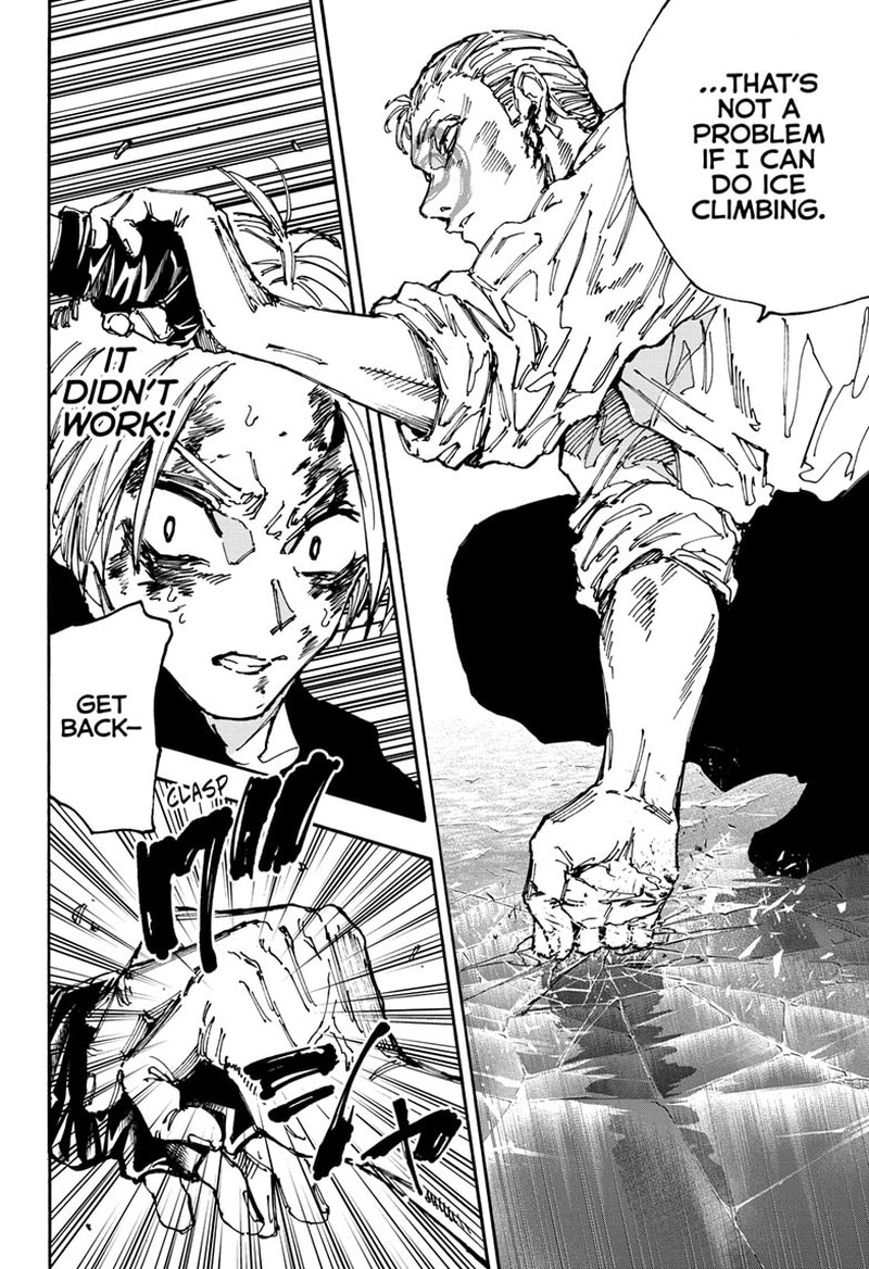 Sakamoto Days Manga Chapter 158 page 13 - Super Sumo