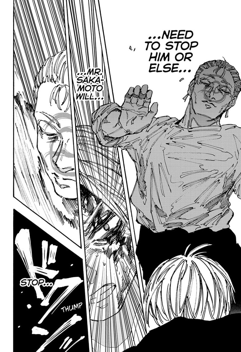 Sakamoto Days Manga Chapter 158 page 15 - Super Sumo