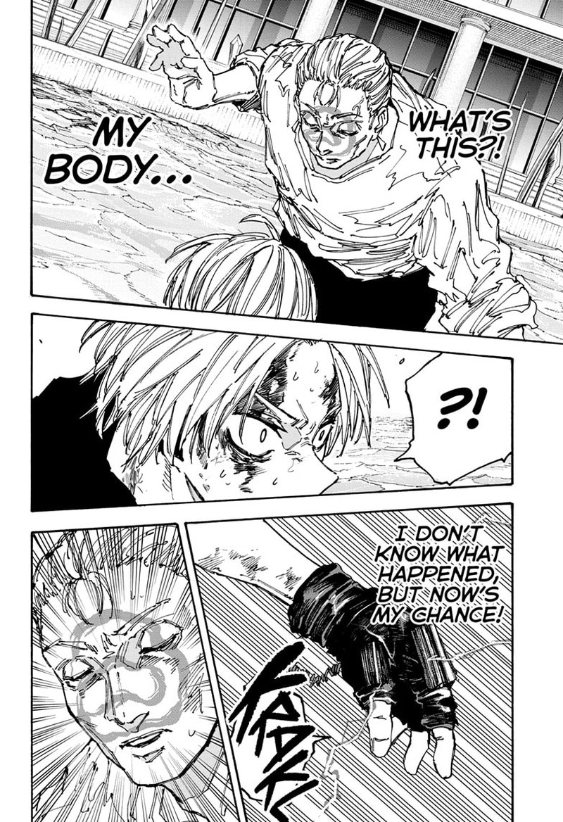 Sakamoto Days Manga Chapter 158 page 17 - Super Sumo